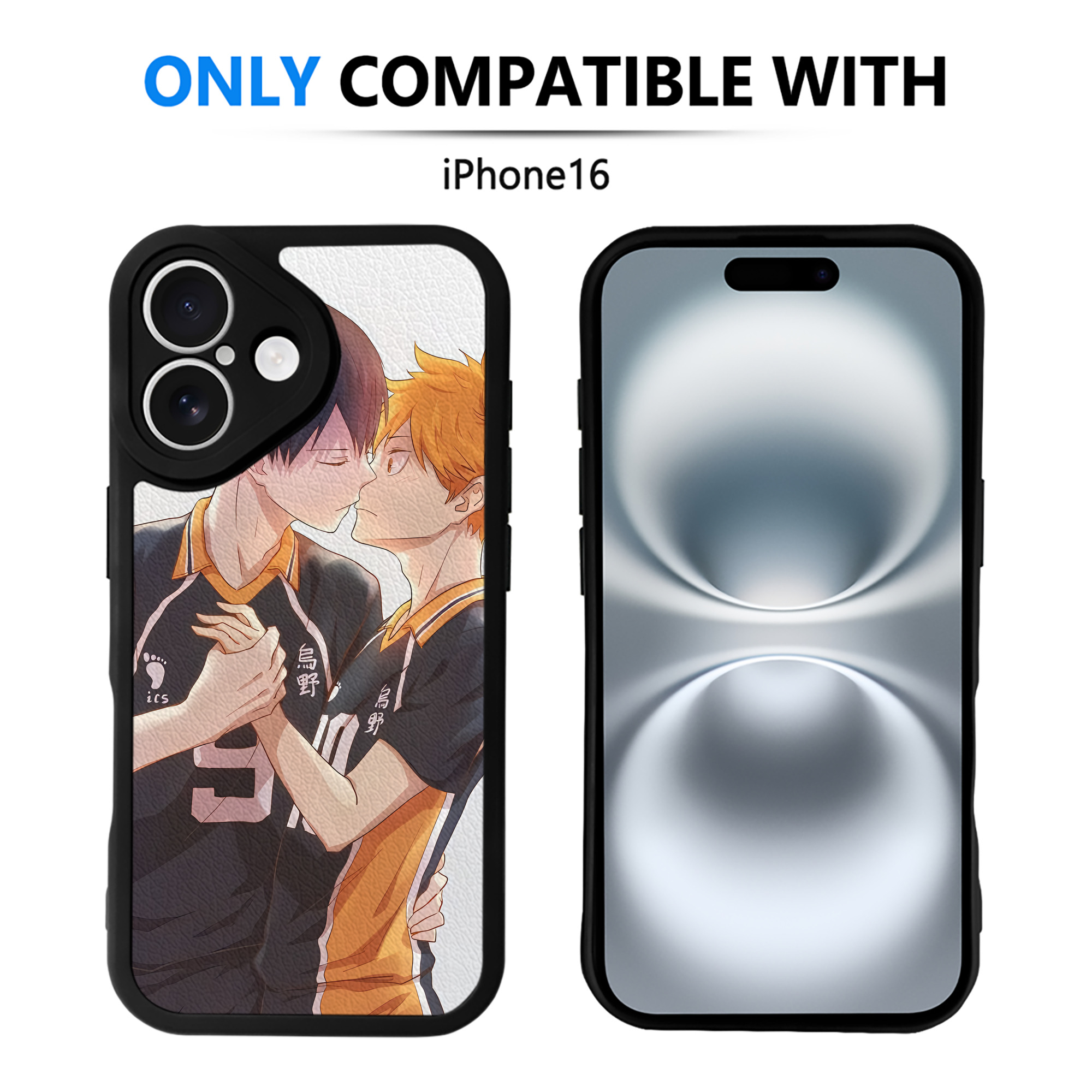（画像用） ハイキュー!! Haikyu!! 【iPhone 16シリーズ対応】シリコンスマホケース（レザー調） 材質：シリコン